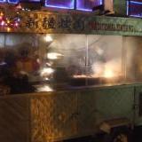 Charcoal Grill - Street Cart