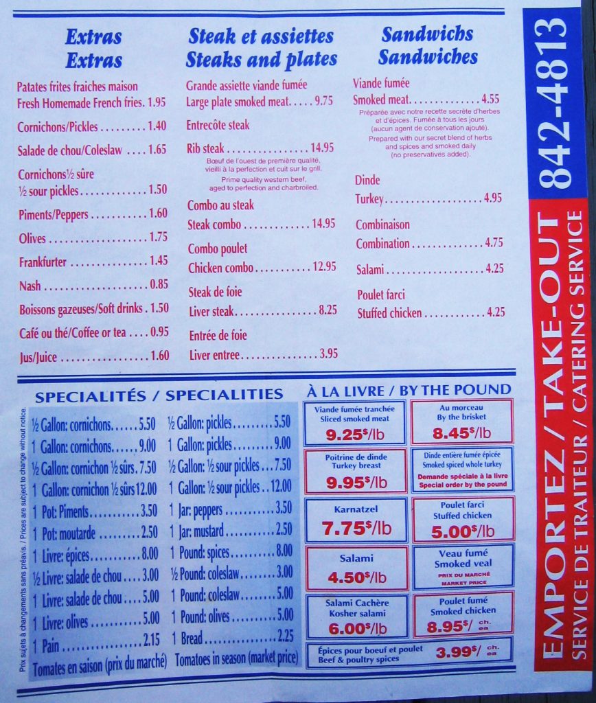 Menu - Inside