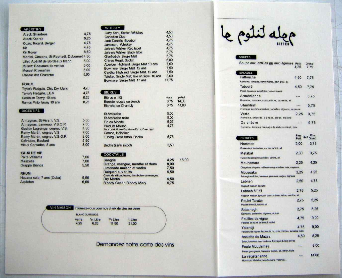 Menu - Outside