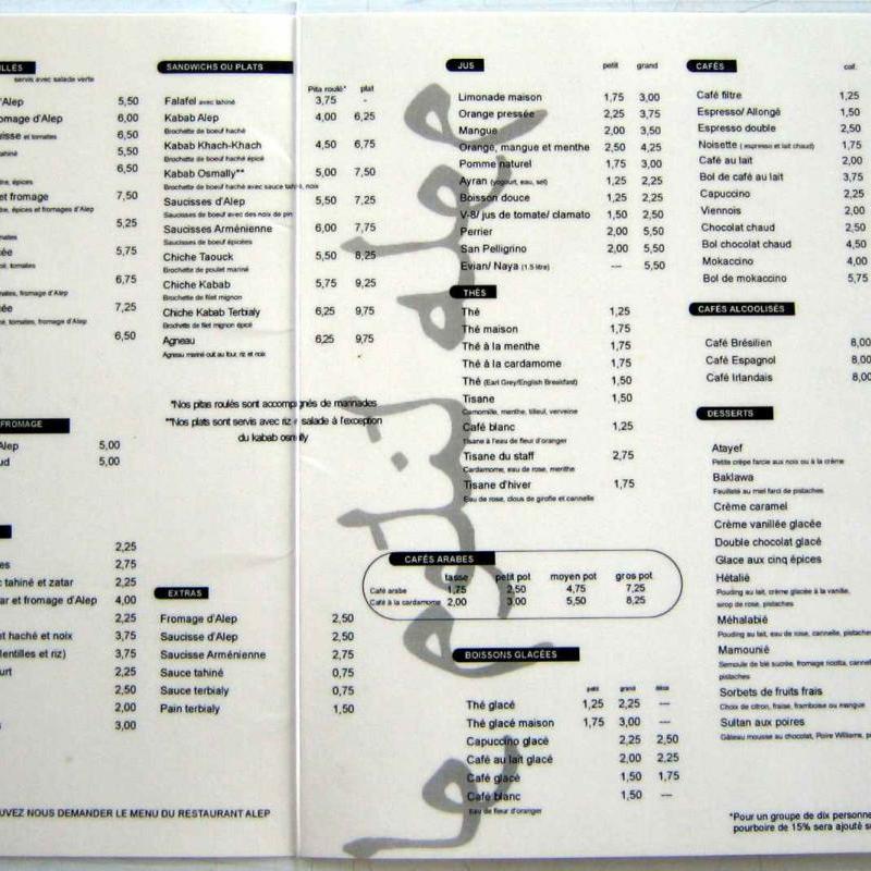 Menu - Inside