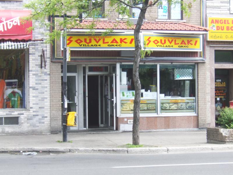 Souvlaki Village Grec