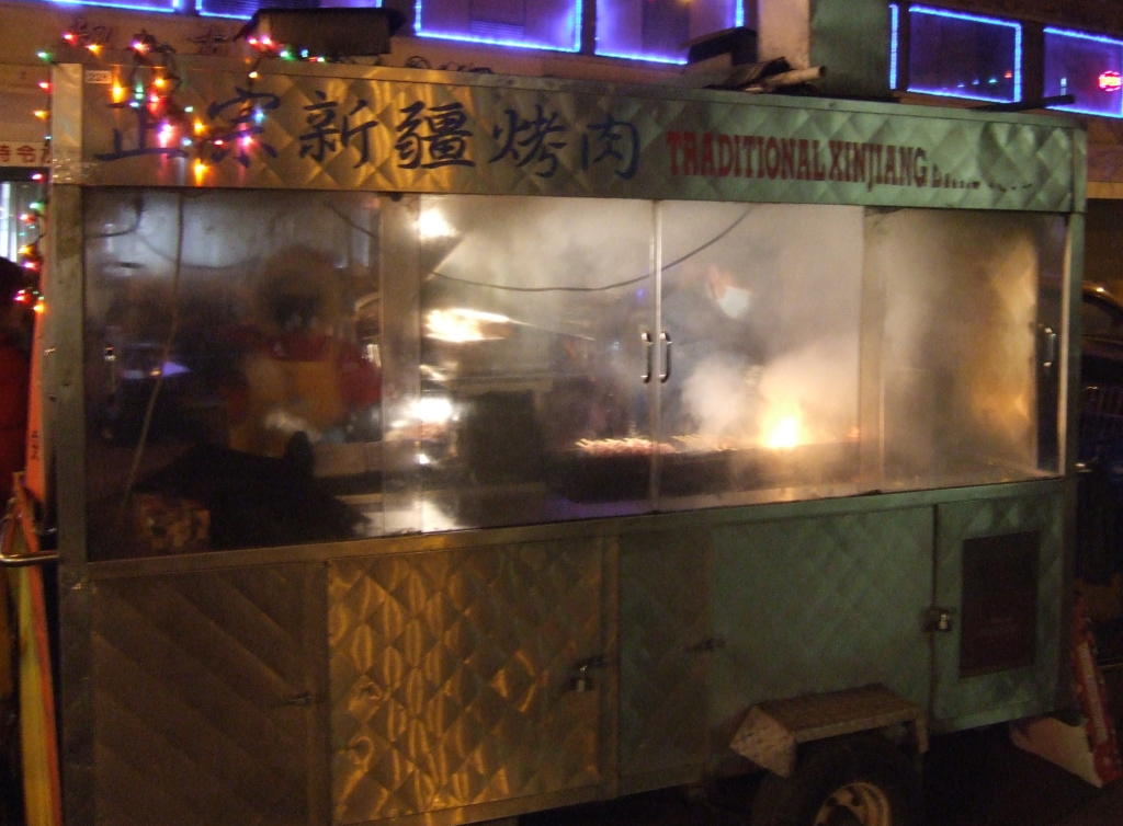 Charcoal Grill - Street Cart