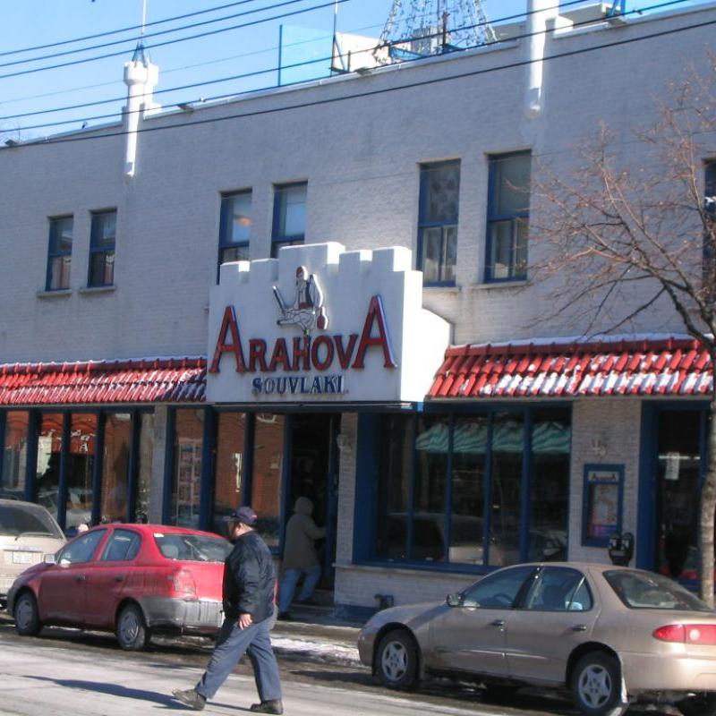 Arahova