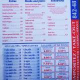 Menu - Inside