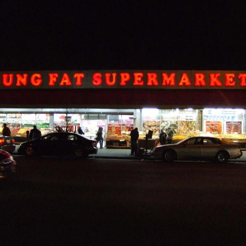 Supermarket Supermarket