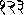xdvng-123